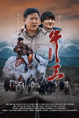 99久久久国产精品免费牛牛四川